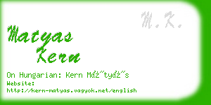 matyas kern business card